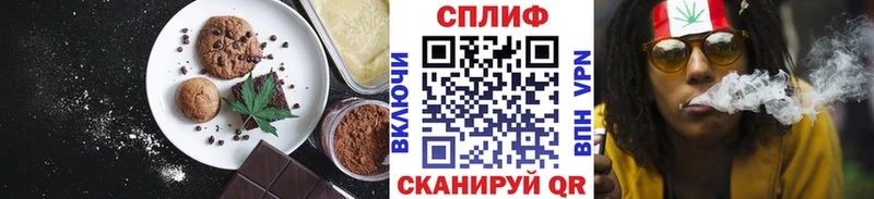 даркнет сайт  Пестово  Canna-Cookies конопля 