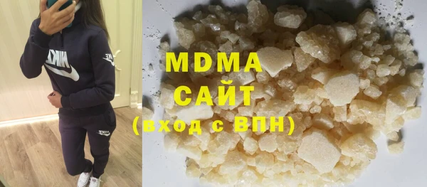 мяу мяу мука Вязники