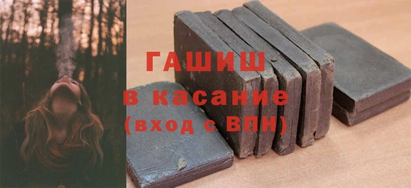 мяу мяу мука Вязники