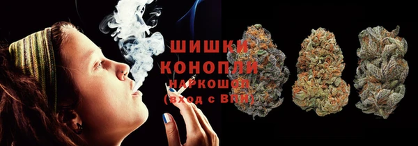 мяу мяу мука Вязники
