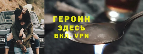 мяу мяу мука Вязники