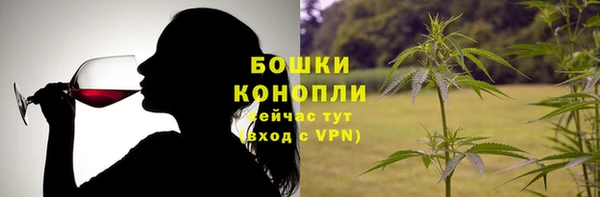 мяу мяу мука Вязники