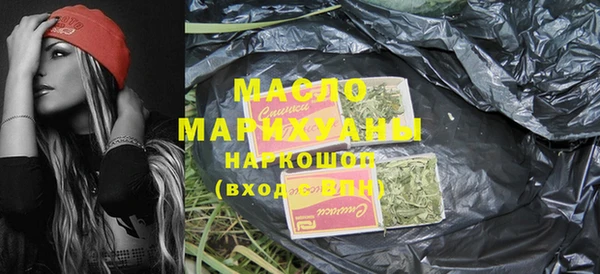 мяу мяу мука Вязники