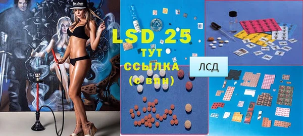 мяу мяу мука Вязники