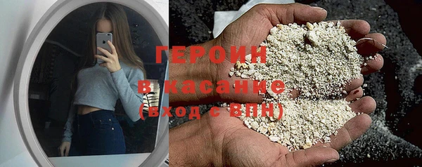 мяу мяу мука Вязники