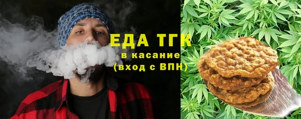 мяу мяу мука Вязники
