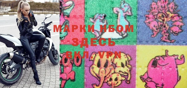 мяу мяу мука Вязники