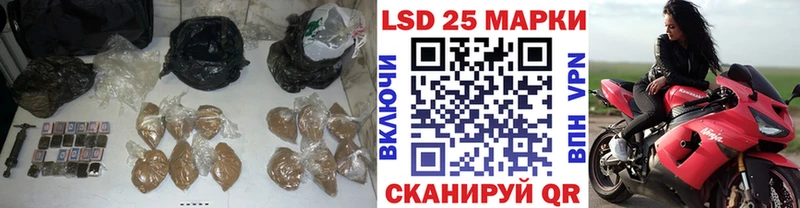 ЛСД экстази ecstasy mega как войти Пестово